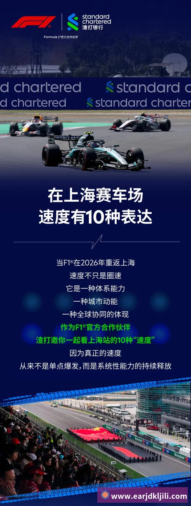 AI智慧体测室 运用AI视觉技术实现体育项目的智能化测试分析,形成了完整测试体系。 产品功能
