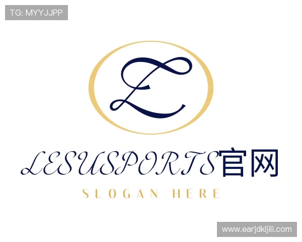 知道LESUSPORTS官方